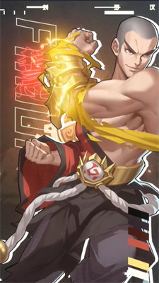 武道風云