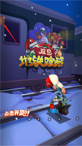 怎么打開?1