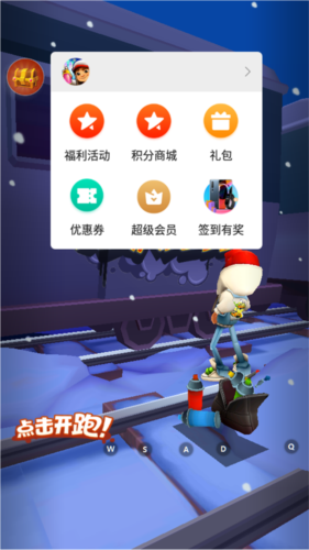 怎么打開?2