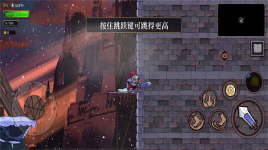 盜賊遺產2最新版