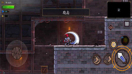盜賊遺產2最新版