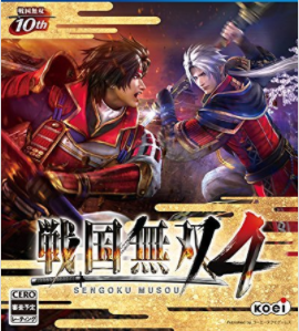 戰國無雙二十四項修改器 v7.0.7中文版