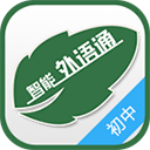 外語通學生版app