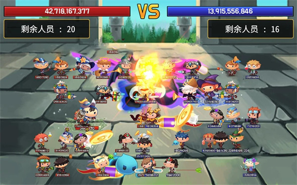 龍頭鎮(Tap Town)