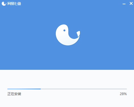 網易七魚