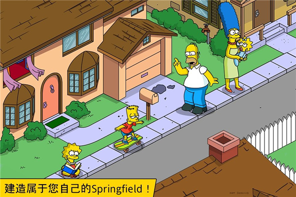 辛普森一家正版