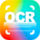2345ocr文字識別電腦專業版