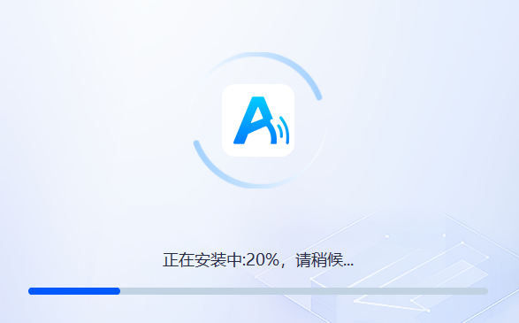 全能文字轉語音