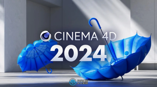 cinema4d各種版本下載-cinema4d綠色版/專業版/破解版-cinema4d各種版本大全