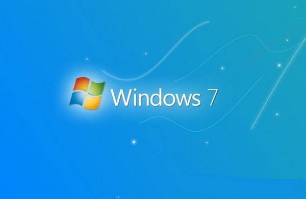 Windows7純凈版下載 |?win7 64位系統 v2024.5