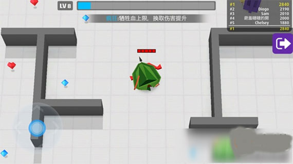 弓箭手大作戰經典版