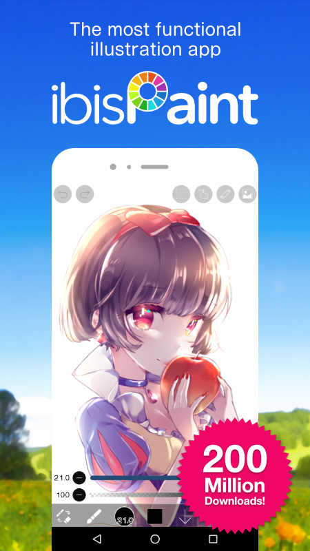 愛筆思畫xAPP手機版