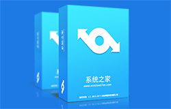 win7(正版)系統下載純凈版64位旗艦版下載v21.08增強版