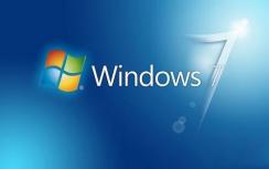 ???????深度技術Win7純凈版|深度技術64位win7旗艦版系統下載