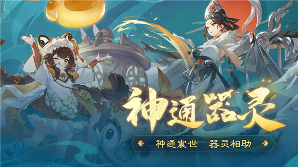 踏風行官網(wǎng)