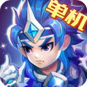 三國演義吞噬無界(附兌換碼)