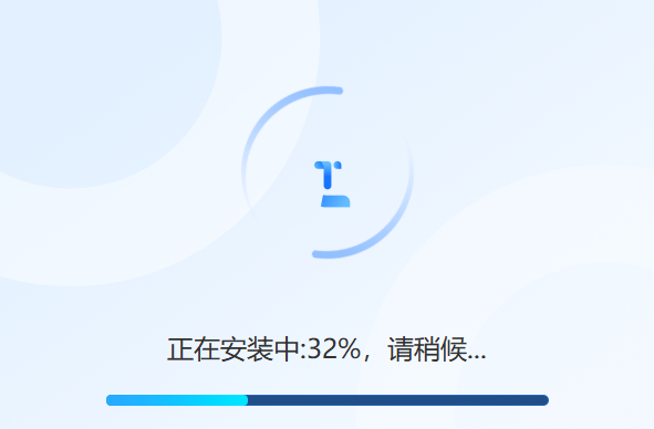 迅捷文字轉語音官方版
