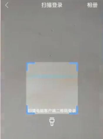 海康智存手機版