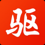 驅動精靈綠色版