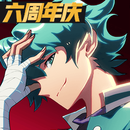 非人學園(上線就送明星)