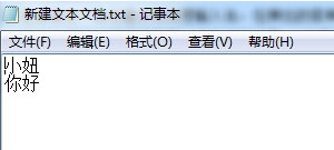 百度輸入法優化版