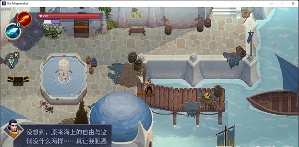 搜魔人英雄聯盟傳奇