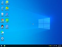 雨林木風Windows7旗艦版 |Win7 32位精簡純凈版ISO
