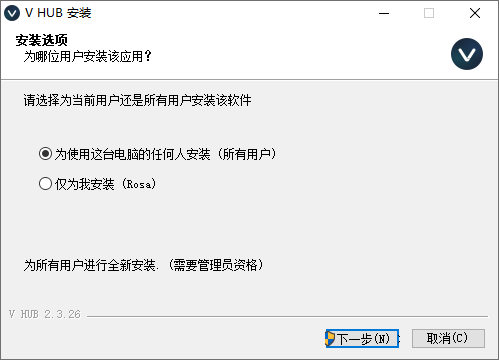 VGN V HUB通用驅動