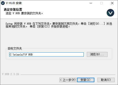 VGN V HUB通用驅動
