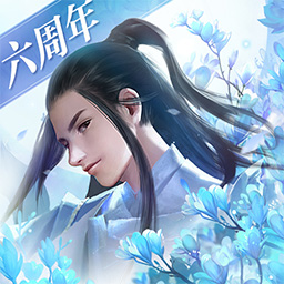 鎮魔曲