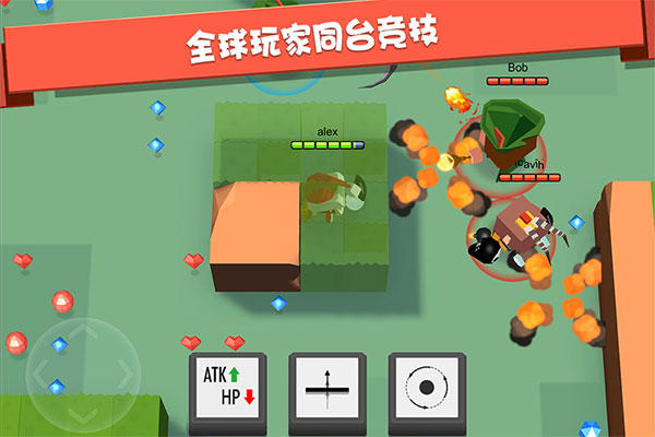 弓箭手大作戰官方版