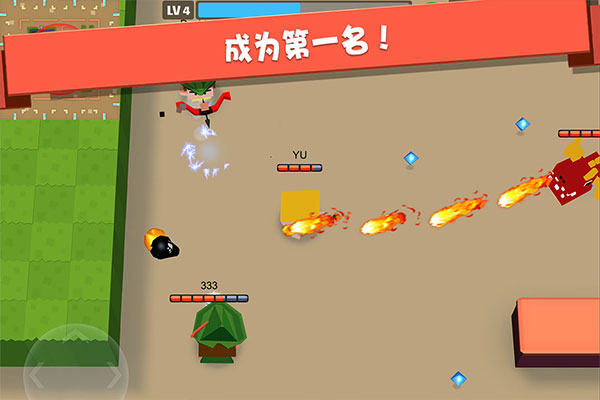 弓箭手大作戰官方版