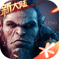 萬王之王3D