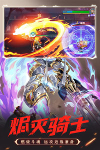 時空獵人正版