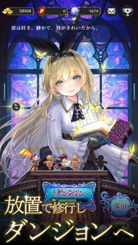 拉姆之泉與迷宮內置作弊菜單版