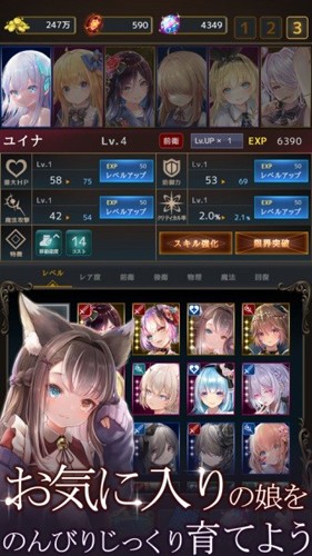 拉姆之泉與迷宮內置作弊菜單版