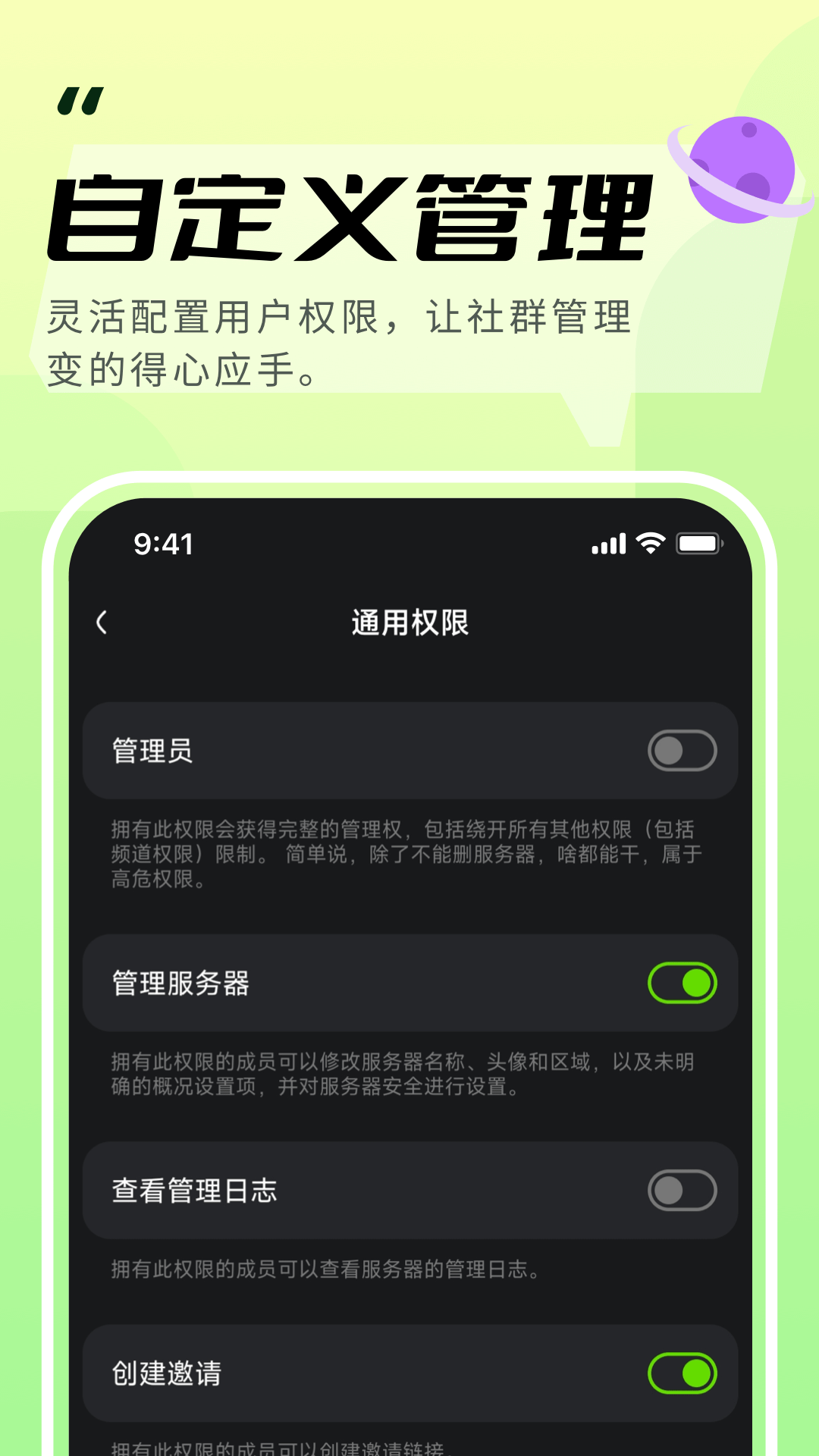 kook標準版