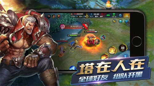 英雄血戰5v5競技版