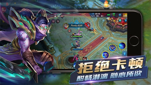 英雄血戰5v5競技版