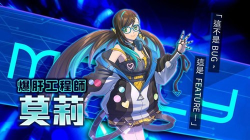 異塔領域內置菜單版