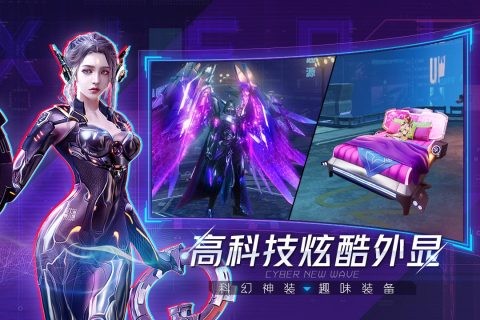 機械起源(附兌換碼)