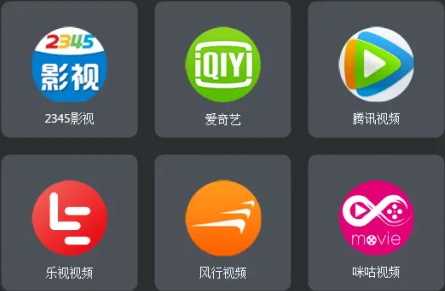 視頻播放軟件排行榜-視頻播放軟件電腦版-視頻播放軟件免費下載