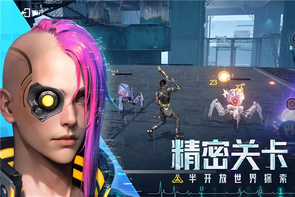 深空戰境手游