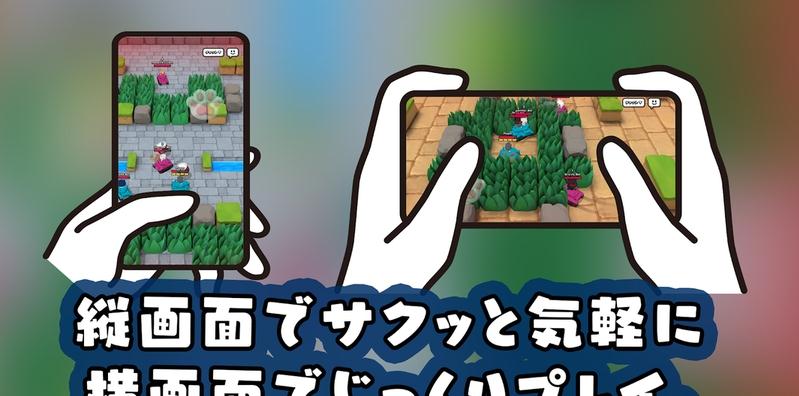 貓咪坦克大戰3D版