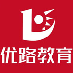 優路教育專業版