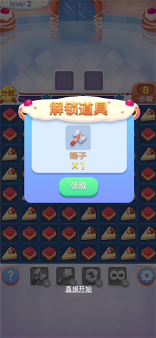 數派達人