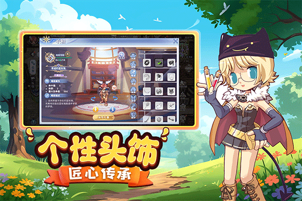 巴風特之怒正版