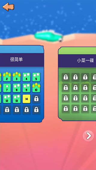 鼻涕蟲模擬器內置作弊菜單