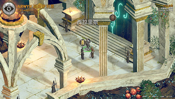 阿拉洛斯：四國戰士八項修改器