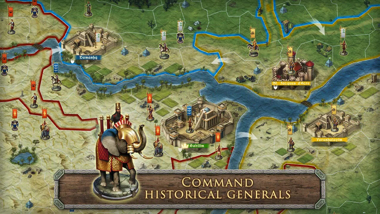 戰略與戰術中世紀文明(Medieval Civilization)